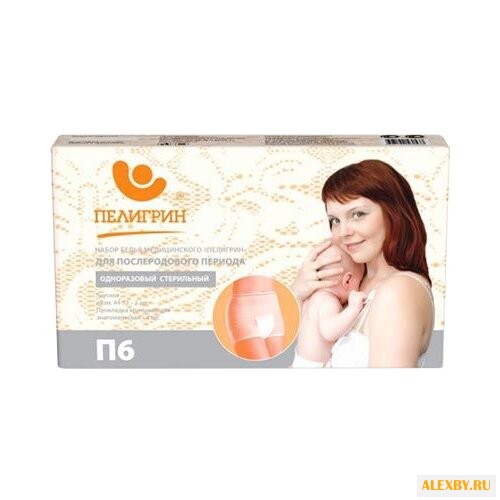 Пелигрин Набор белья П6