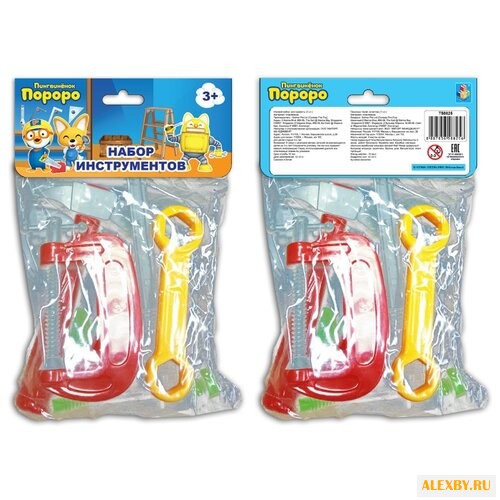 1 TOY Пингвинёнок Пороро 9