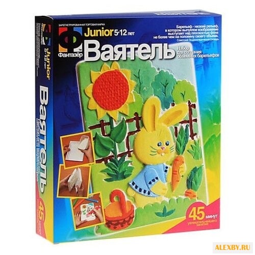 Фантазёр Ваятель - Зайка с