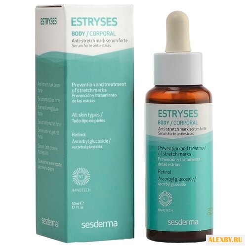 SesDerma Сыворотка против