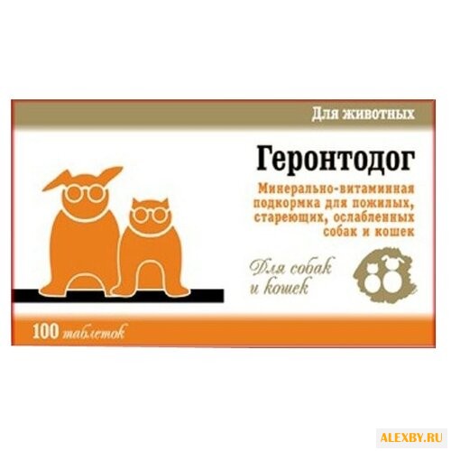 Добавка в корм Квант МКБ