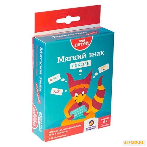 Настольная игра Простые правила