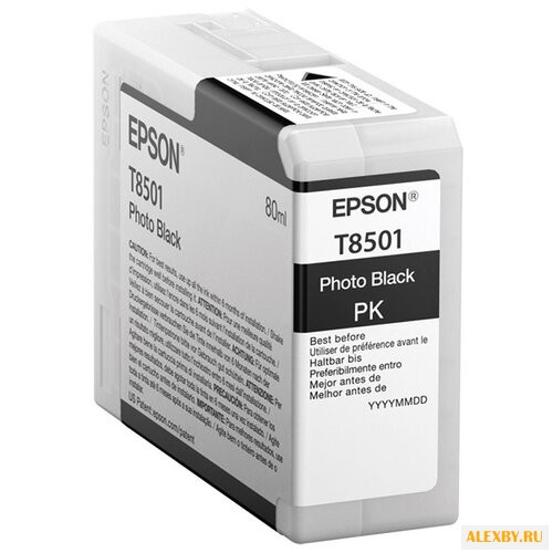 Картридж Epson C13T850100