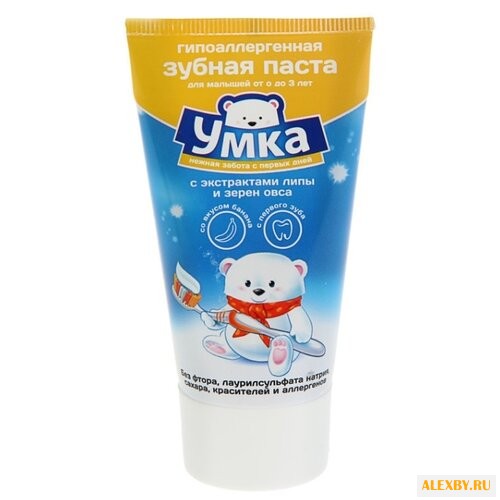 Зубная паста Умка с экстрактами
