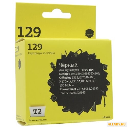 Картридж T2 IC-H9364