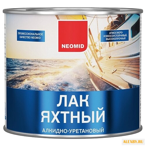 Лак NEOMID Yacht глянцевый 9 л