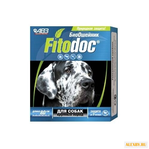 Агроветзащита Фитодок ошейник