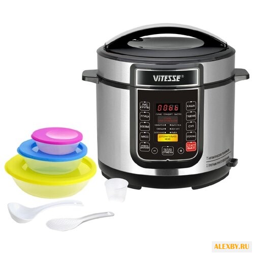 Скороварка мультиварка Vitesse
