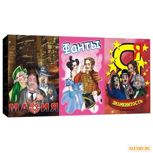 Набор настольных игр Нескучные