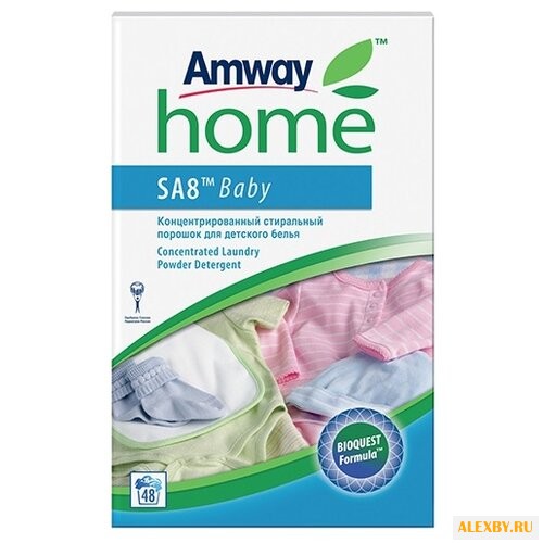 Стиральный порошок Amway SA8 Baby