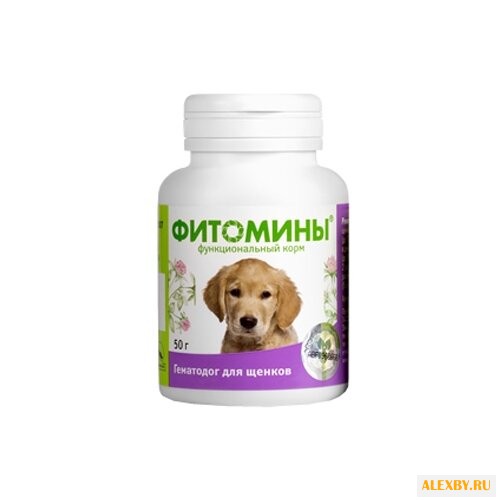 Витамины VEDA Гематодог