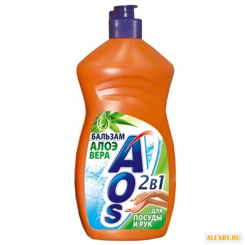 AOS Бальзам для мытья посуды