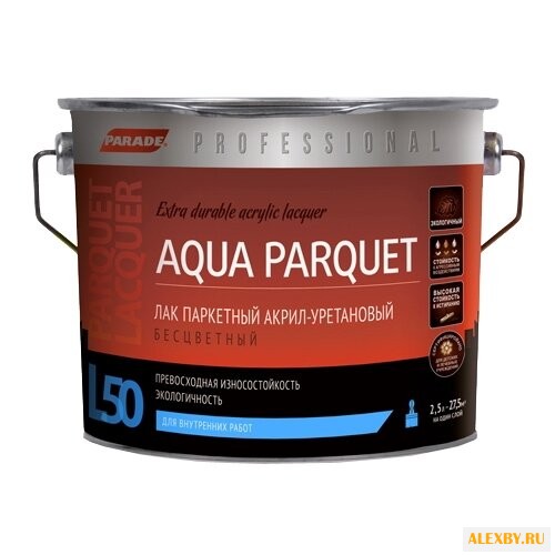 Лак Parade L50 Aqua Parquet