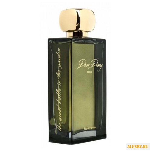 Dear Diary The Great Battle in