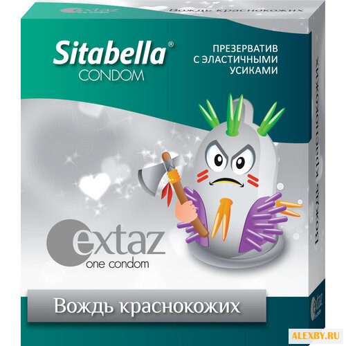 Презервативы Sitabella Extaz
