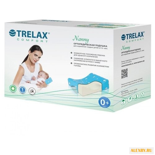 Подушка TRELAX Nanny