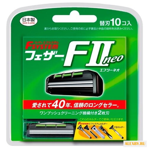 Сменные лезвия Feather FII Neo
