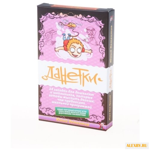 Настольная игра Magellan