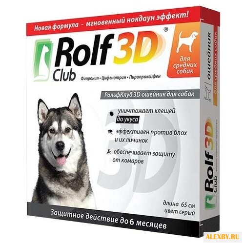 RolfСlub 3D Ошейник от клещей и
