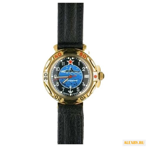 Наручные часы Восток 439163