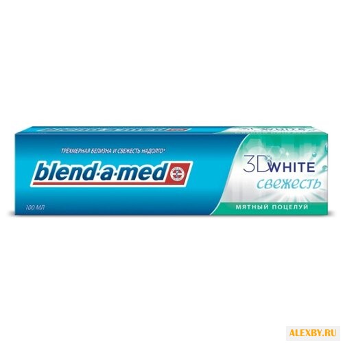 Зубная паста Blend-a-med 3D