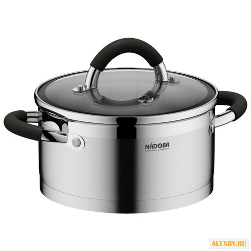 Кастрюля Nadoba Olina 21 л