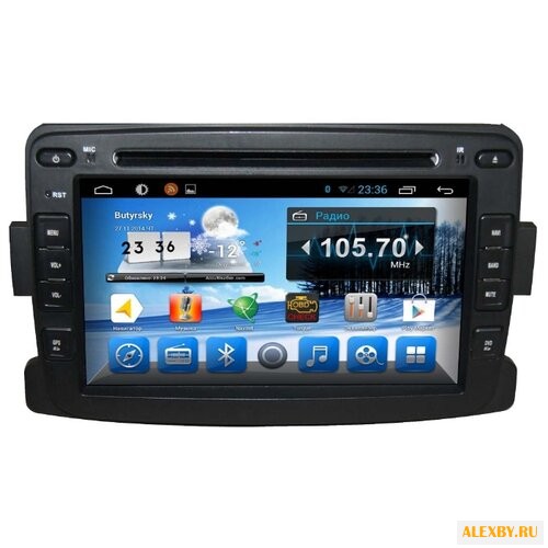 Автомагнитола CARMEDIA QR-7050