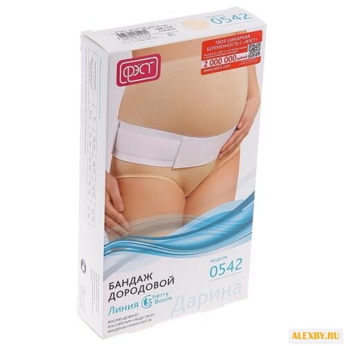 Бандаж-пояс ФЭСТ 0542