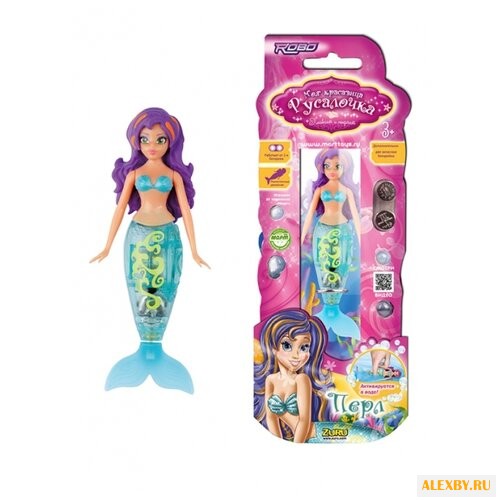 Робот ZURU РобоРусалочка Перл