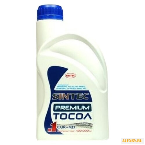 Антифриз SINTEC ТОСОЛ ОЖ-40