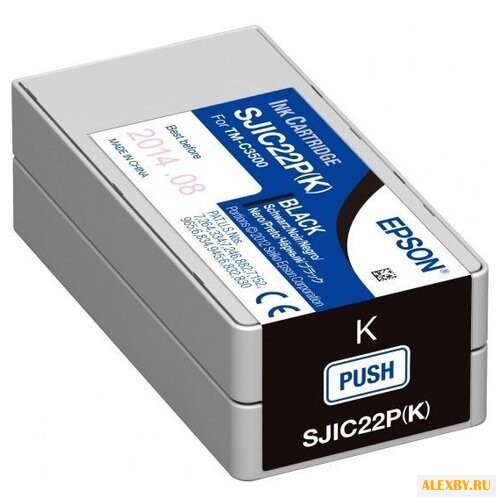 Картридж Epson C33S020601