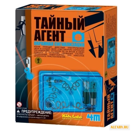 Набор 4M Тайный агент 00-03246