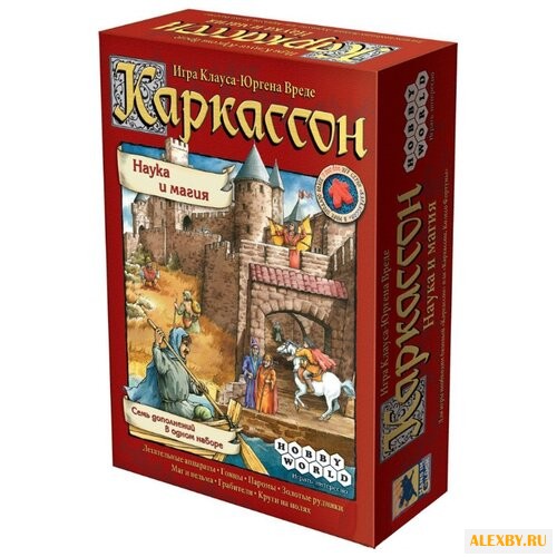 Дополнение для настольной игры
