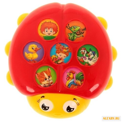 Интерактивная развивающая