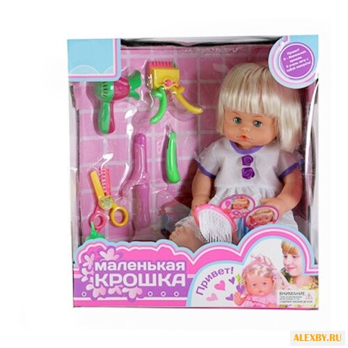 Интерактивная кукла Zhorya