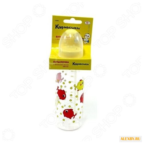 Курносики Бутылочка