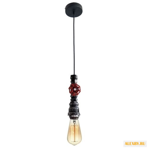 Lussole Loft 9 LSP-9692