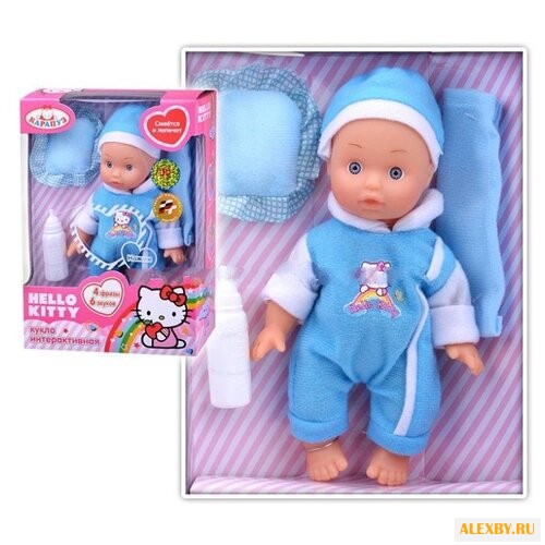Интерактивная кукла Карапуз