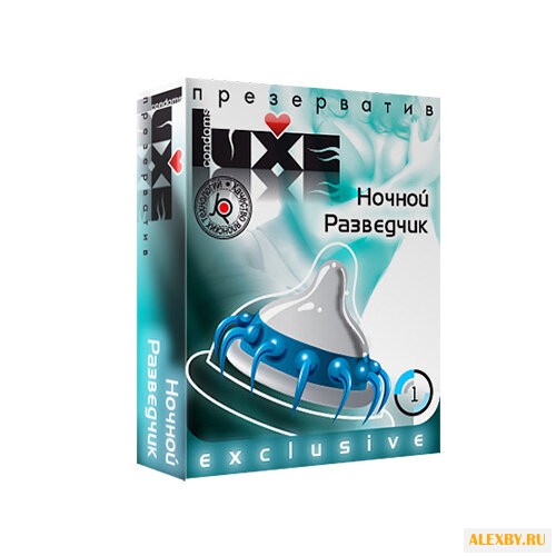 Презервативы LUXE Exclusive