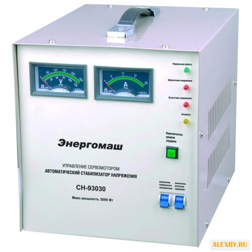 Стабилизатор напряжения