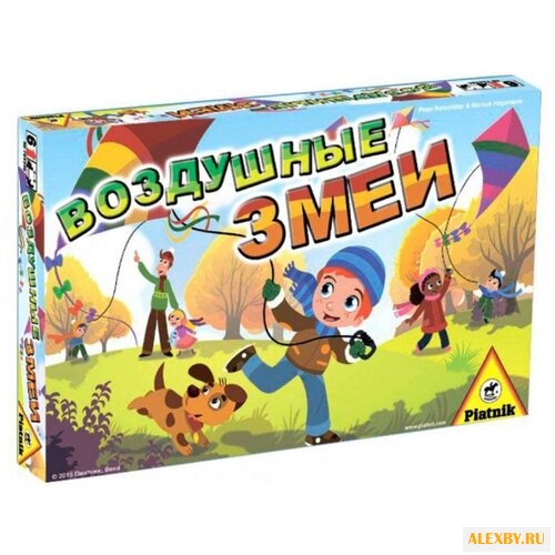 Настольная игра Piatnik