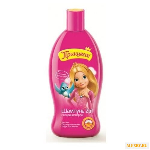 Принцесса Шампунь 2 в 1 с