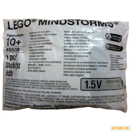 Инфракрасный передатчик LEGO