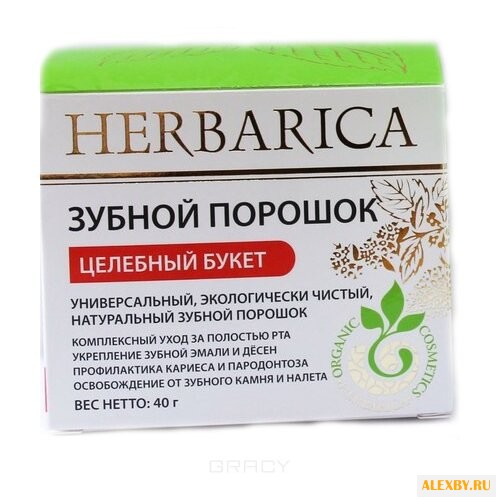 Зубной порошок Биобьюти