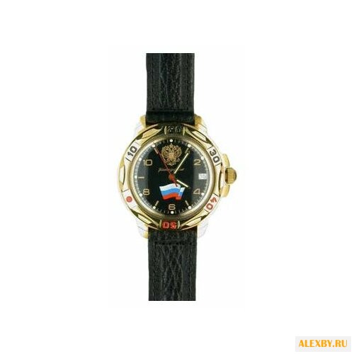 Наручные часы Восток 439453