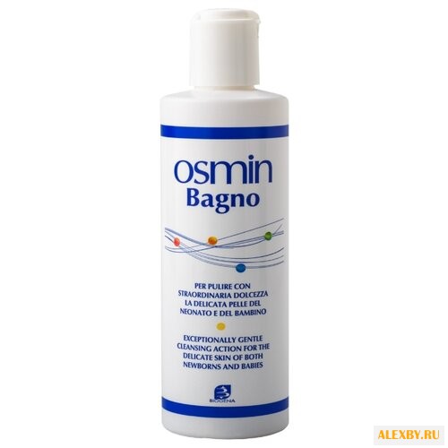 Histomer Средство для