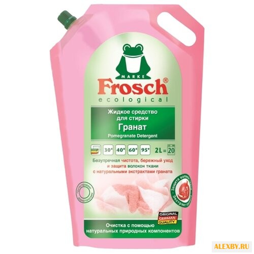 Жидкость для стирки Frosch Гранат