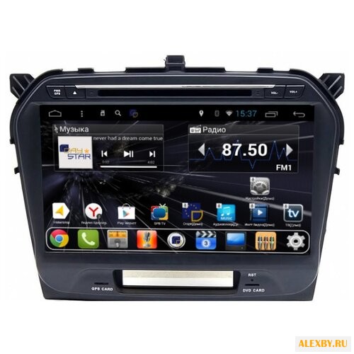 Автомагнитола Daystar DS-7020HD