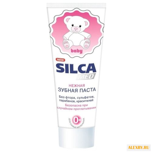 Зубная паста SILCA Baby с