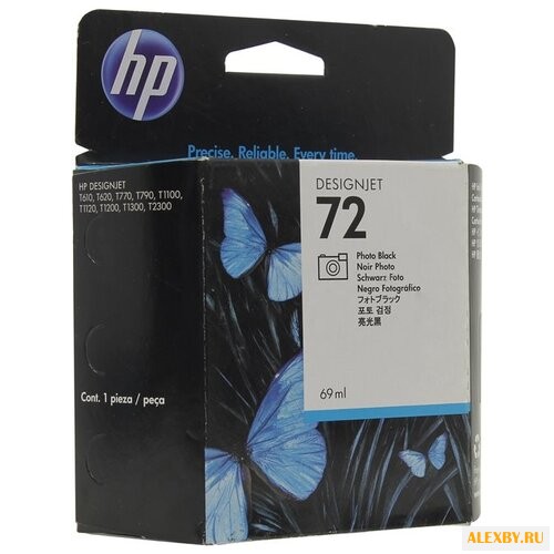 Картридж HP C9397A